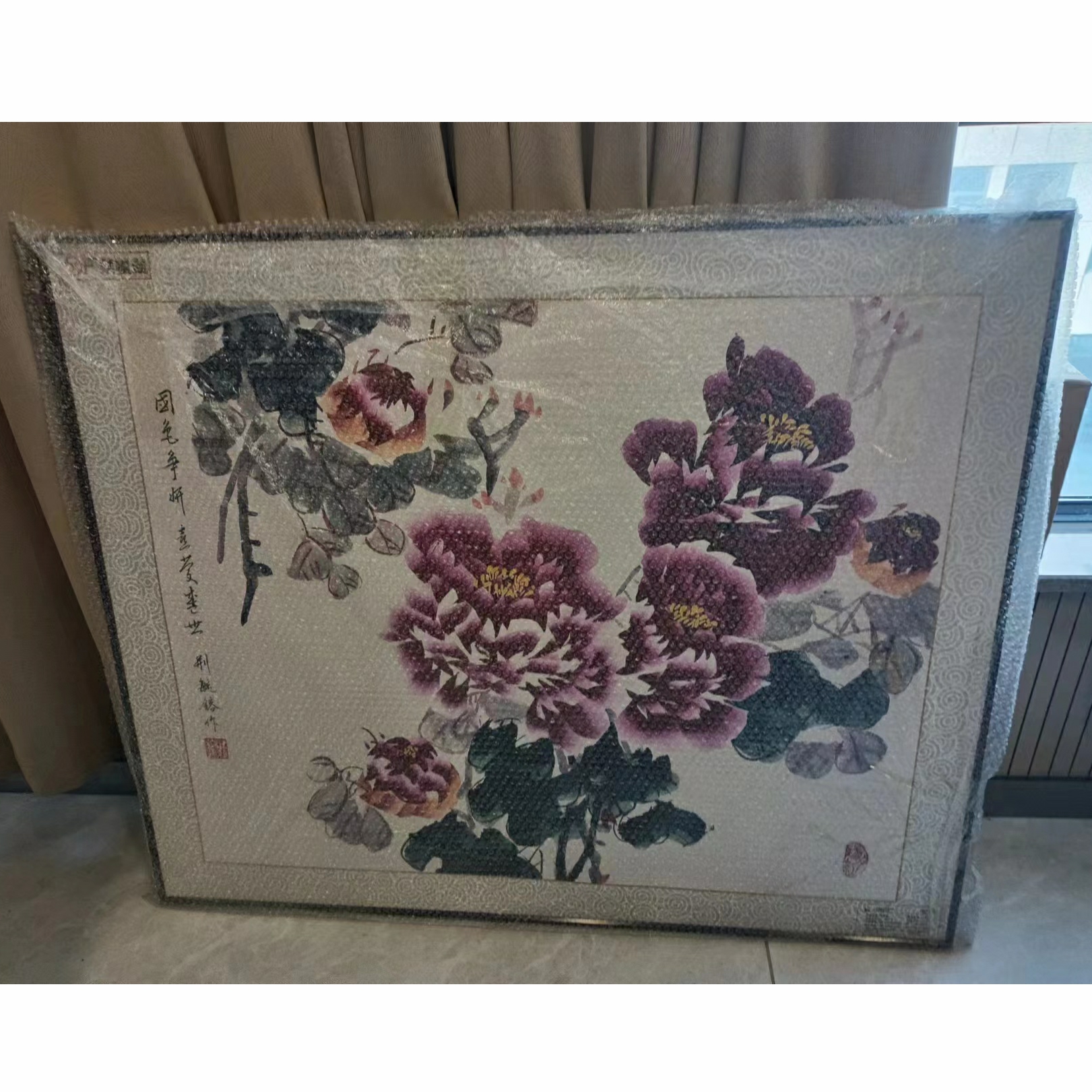 石墨烯电热板（方牡丹）（仅限烟威）
